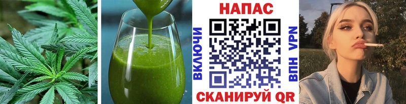 Cannafood марихуана  хочу наркоту  Старый Крым 