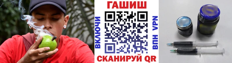 ГАШИШ hashish  Старый Крым 