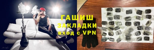 мескалин Абаза