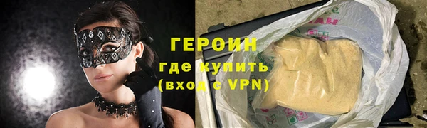 мескалин Абаза