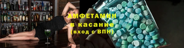мескалин Абаза