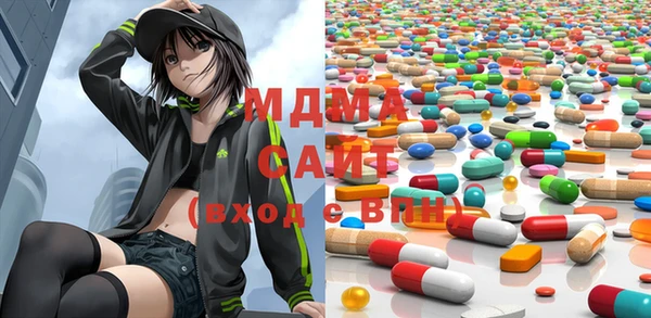 мескалин Абаза