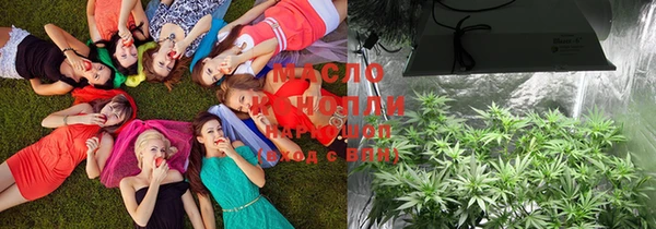 стафф Абдулино