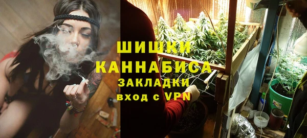 мескалин Абаза