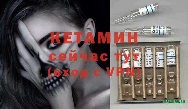мескалин Абаза