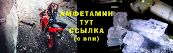 мескалин Абаза