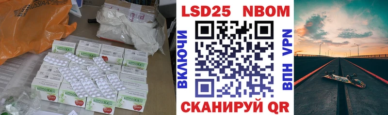 купить  сайты  Старый Крым  Лсд 25 экстази ecstasy 