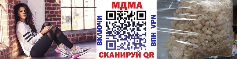 МДМА молли shop клад Старый Крым